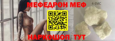 кокаин колумбия Гусь-Хрустальный