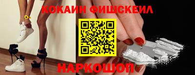 прущие крисы Дубна