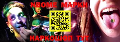мяу мяу мука Донецк