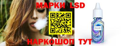 трава Донской