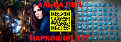 прущие крисы Дубна