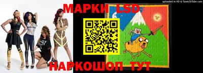 мяу мяу мука Донецк
