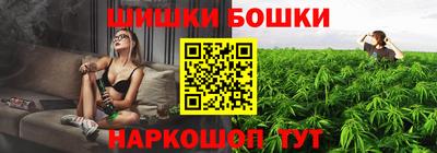 трава Донской
