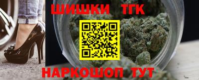 apvp Гусиноозёрск