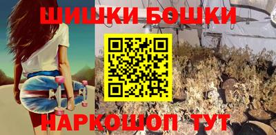 прущие крисы Дубна