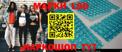 прущие крисы Дубна