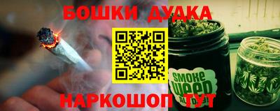 трава Донской