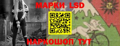 трава Донской