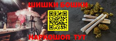 прущие крисы Дубна