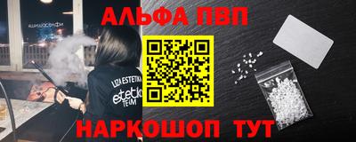 прущие крисы Дубна