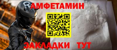 прущие крисы Дубна