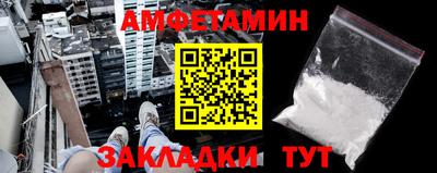 apvp Гусиноозёрск