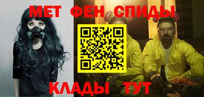трава Донской