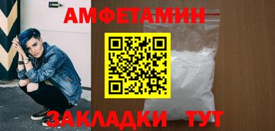 прущие крисы Дубна