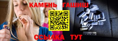 мяу мяу мука Донецк
