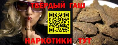 трава Донской
