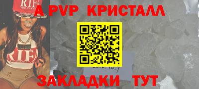 мет Гусев