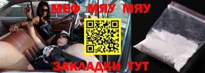 кокаин колумбия Гусь-Хрустальный